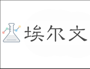 瑞士铁路测试极速彩票身份验证技术